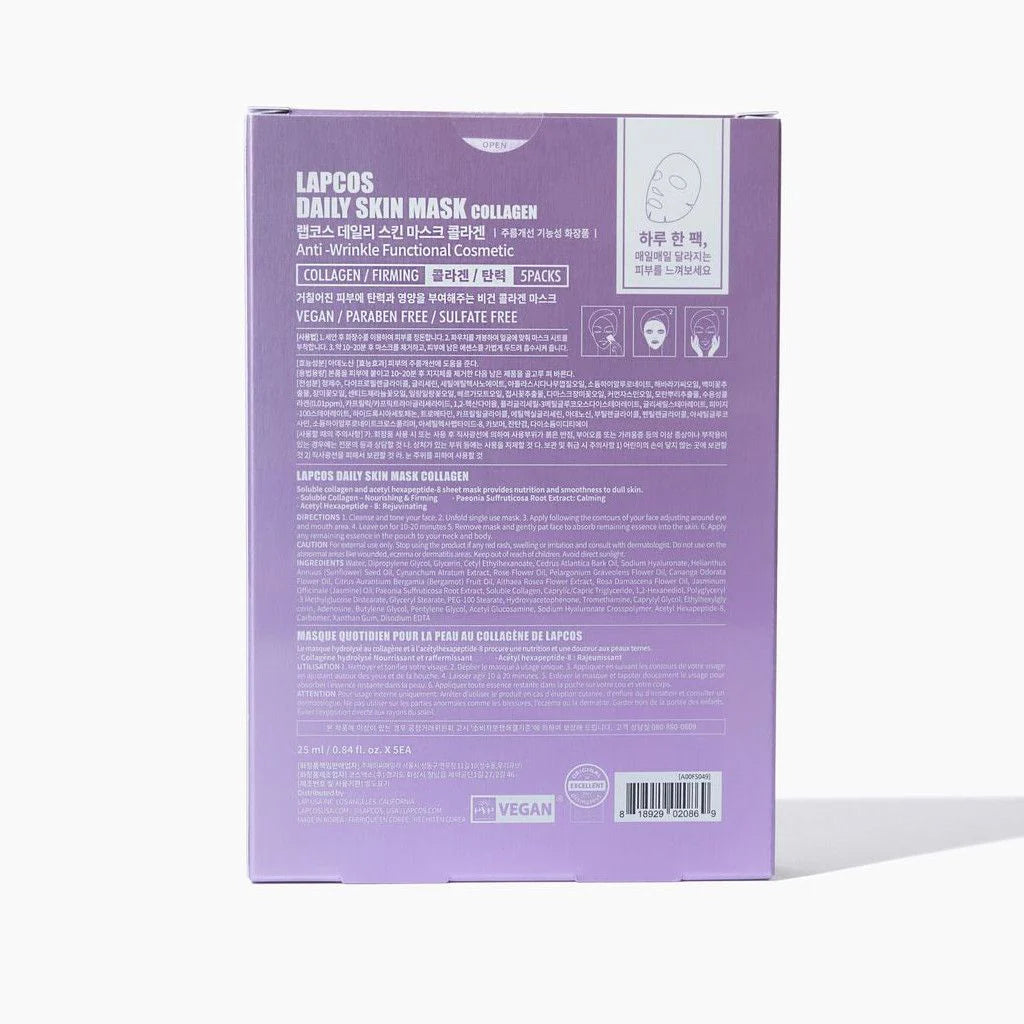 Daily Collagen Facial Skin Mask